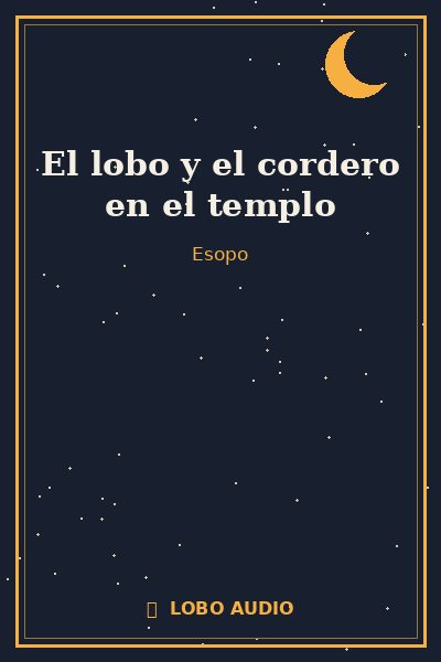 Portada de El lobo y el cordero en el templo