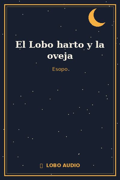 Portada de El Lobo harto y la oveja