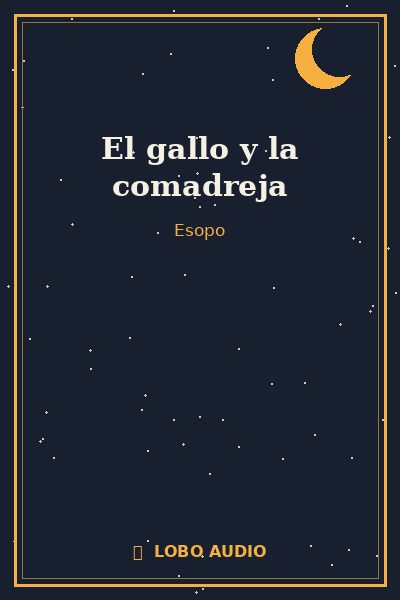 Portada de El gallo y la comadreja