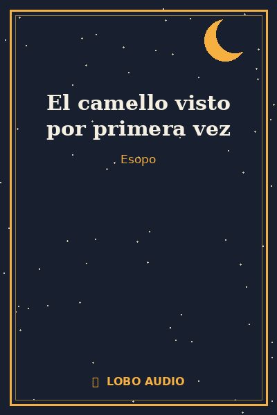 Portada de El camello visto por primera vez